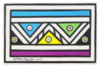 Untitled , 2009