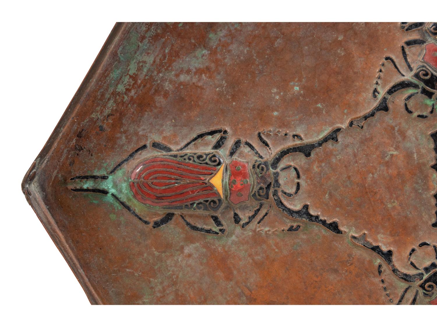 Hammered Tray