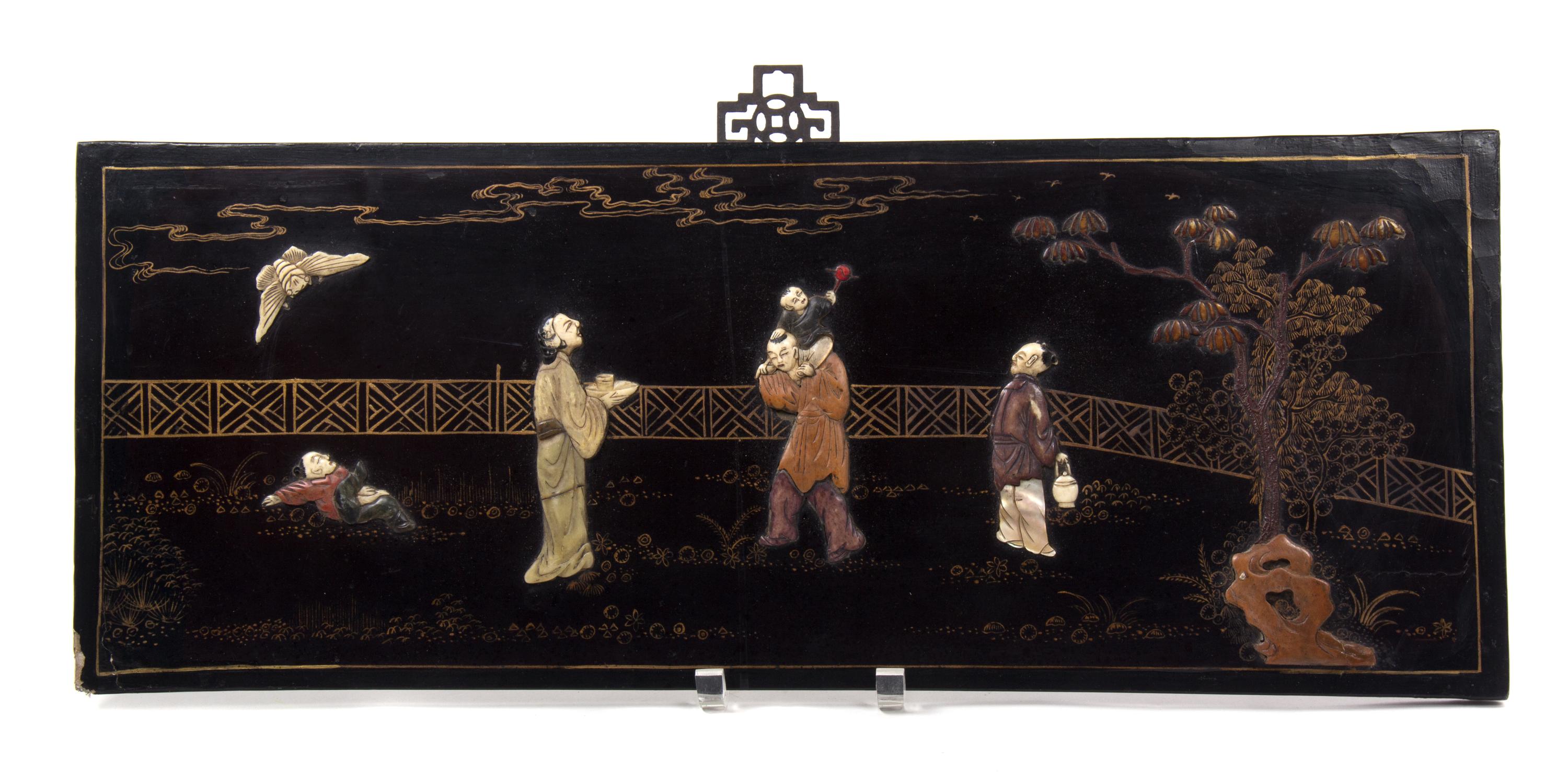 A Pair of Chinese Black Lacquer Panels with Inset Hardstone Figures Height 10 x width 25 1/2 inches.