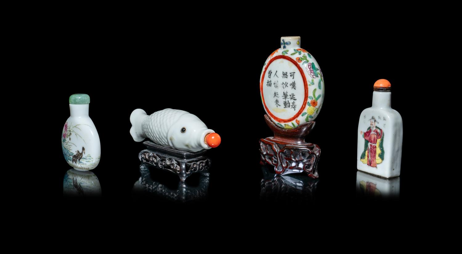Four Chinese Snuff Bottles