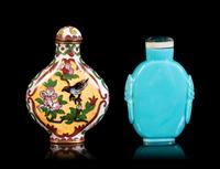 Two Chinese Snuff Bottles