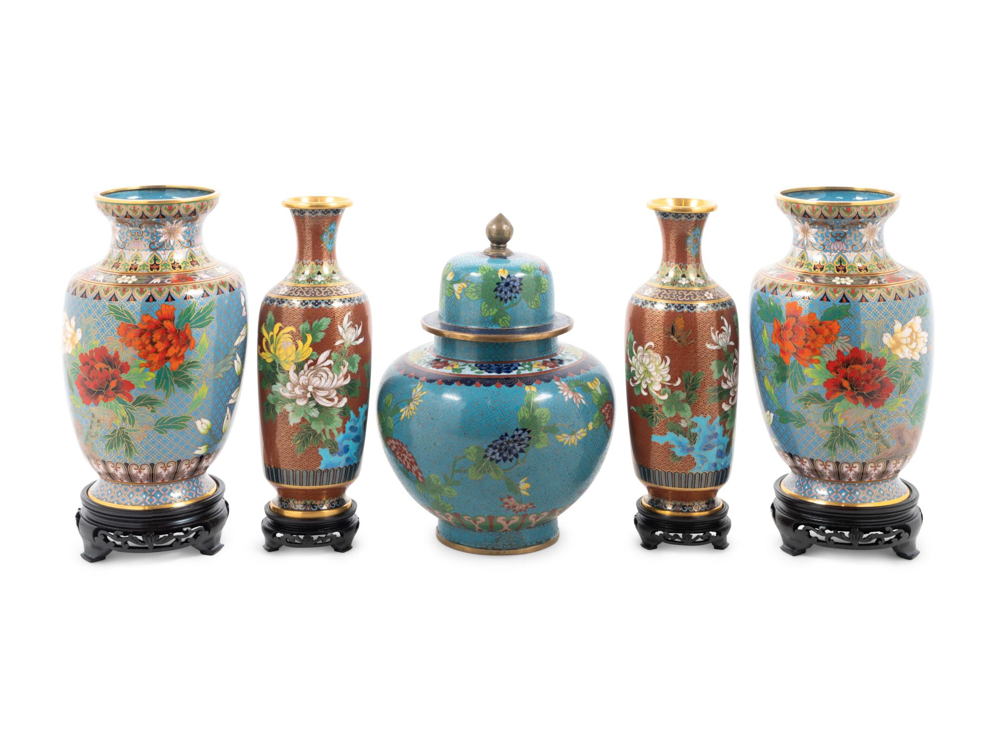 Five Chinese Cloisonne Enamel Articles
