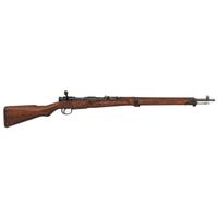 **Kokura Arsenal Arisaka Type 99 Rifle