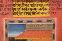 A Pair of Indian Miniature Paintings (19th/20th Century)