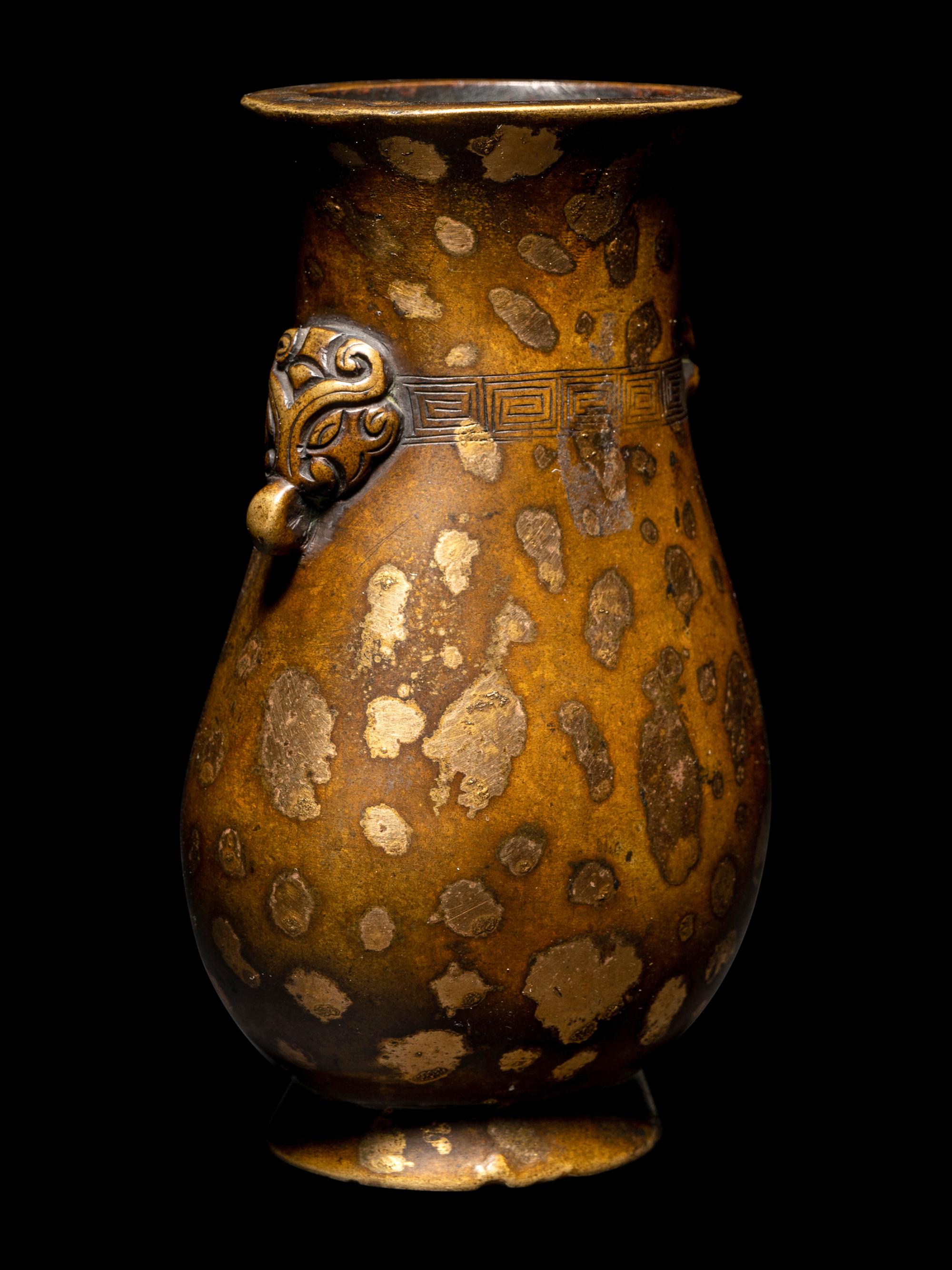 A Small Chinese Gold-Splashed Bronze Handled Vase