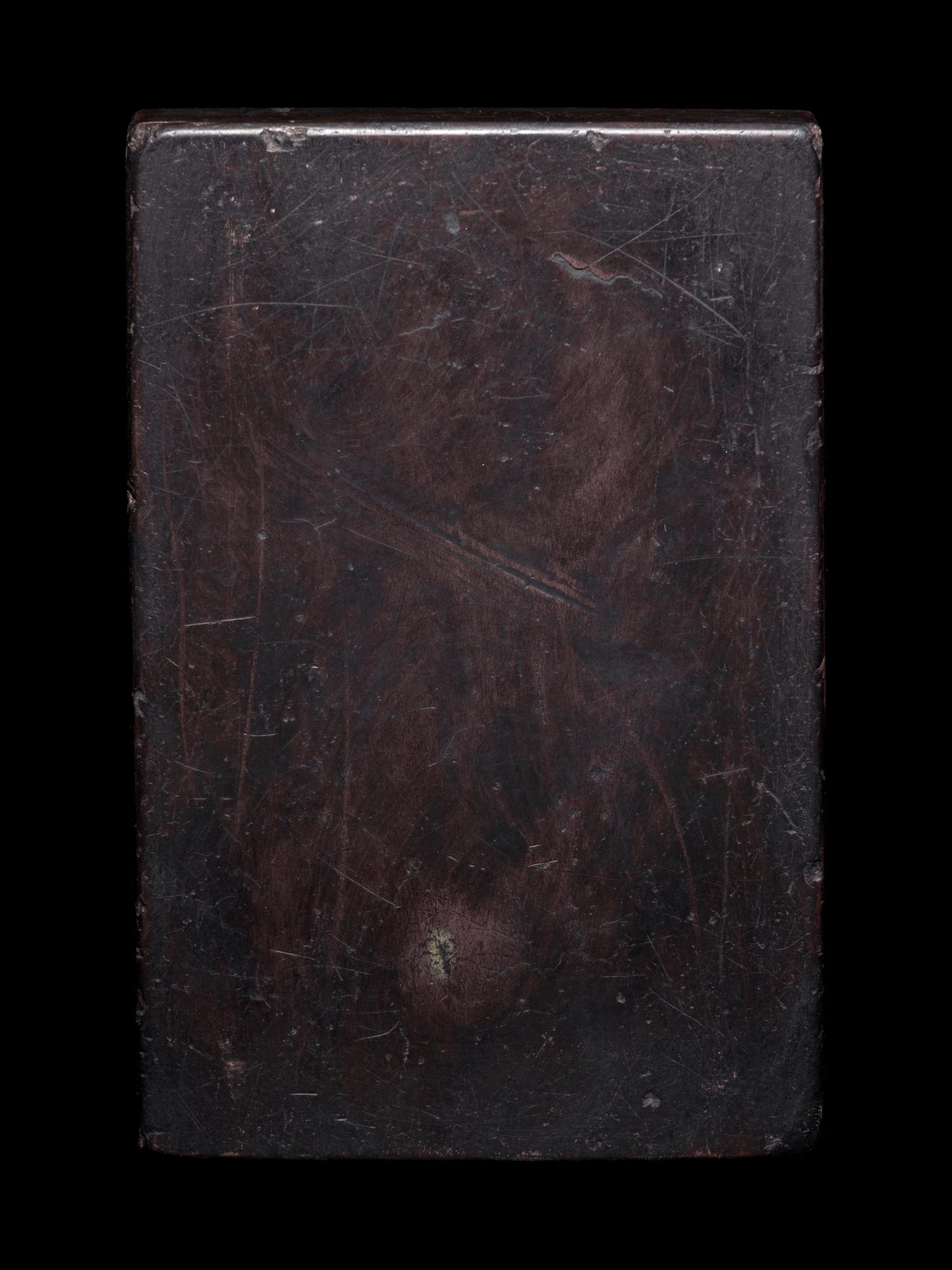 A Duan Stone Plain Ink Stone