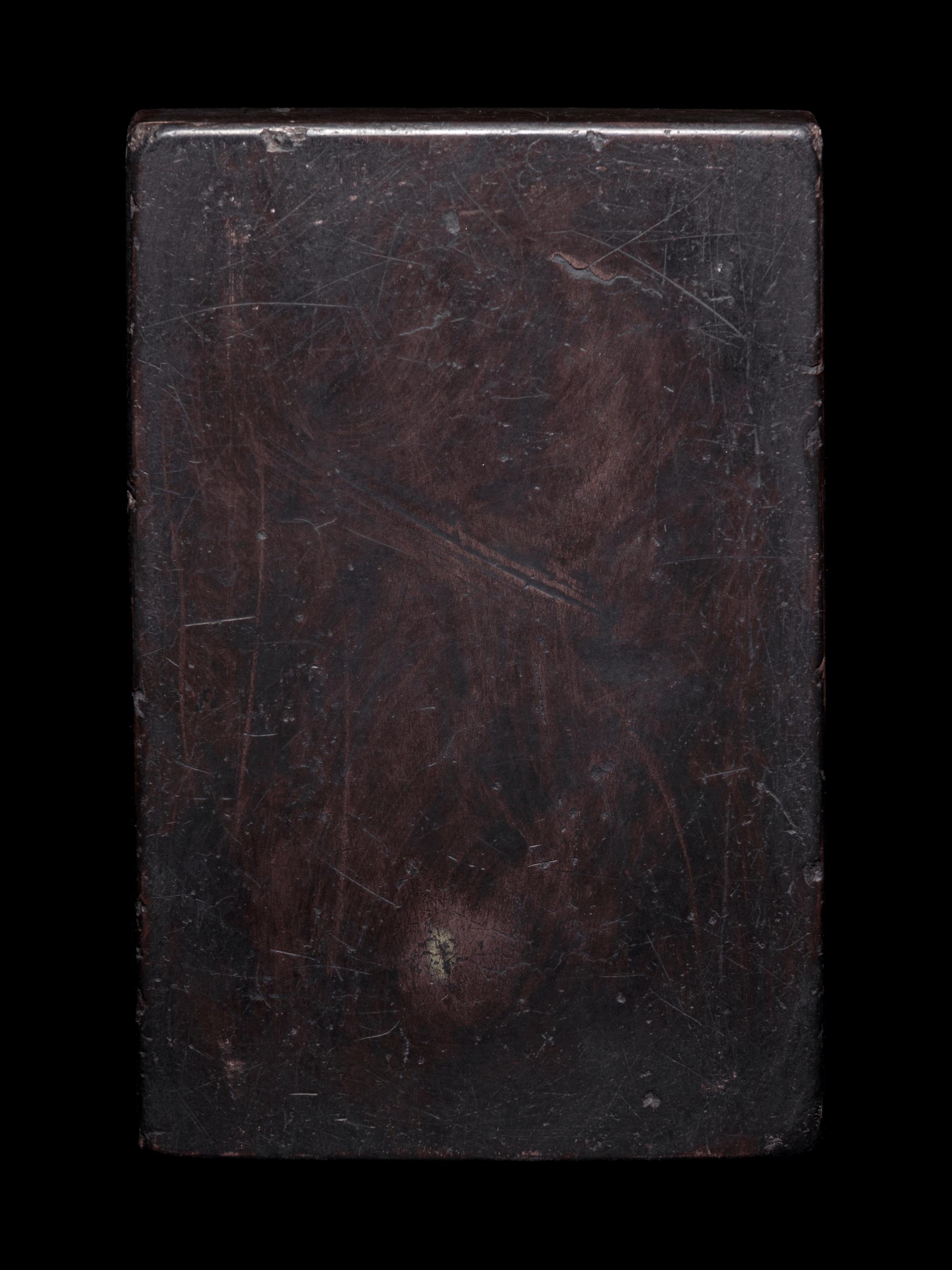 A Duan Stone Plain Ink Stone