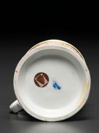 A Porcelain Shaving Mug Depicting George Washington
