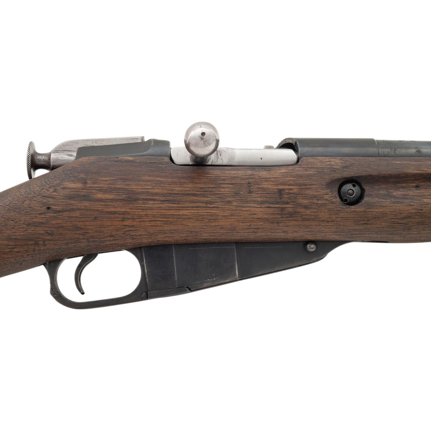 ** Chinese Type 53 Mosin-Nagant Carbine