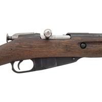 ** Chinese Type 53 Mosin-Nagant Carbine