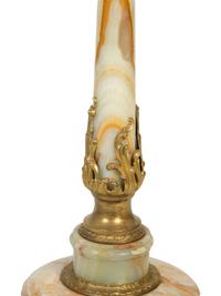 A Louis XV Style Gilt Bronze and Onyx Side Table — LATE 19TH/EARLY 20TH CENTURY