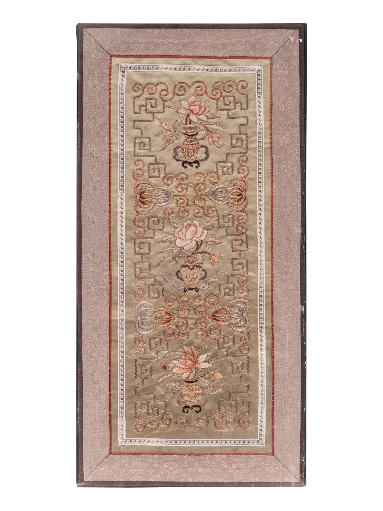 A Chinese Metallic Thread Embroidered Panel