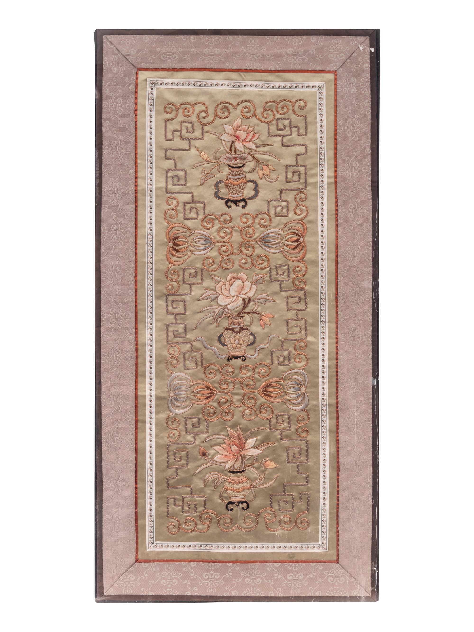 A Chinese Metallic Thread Embroidered Panel