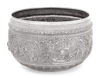 A Burmese Silver Presentation Bowl