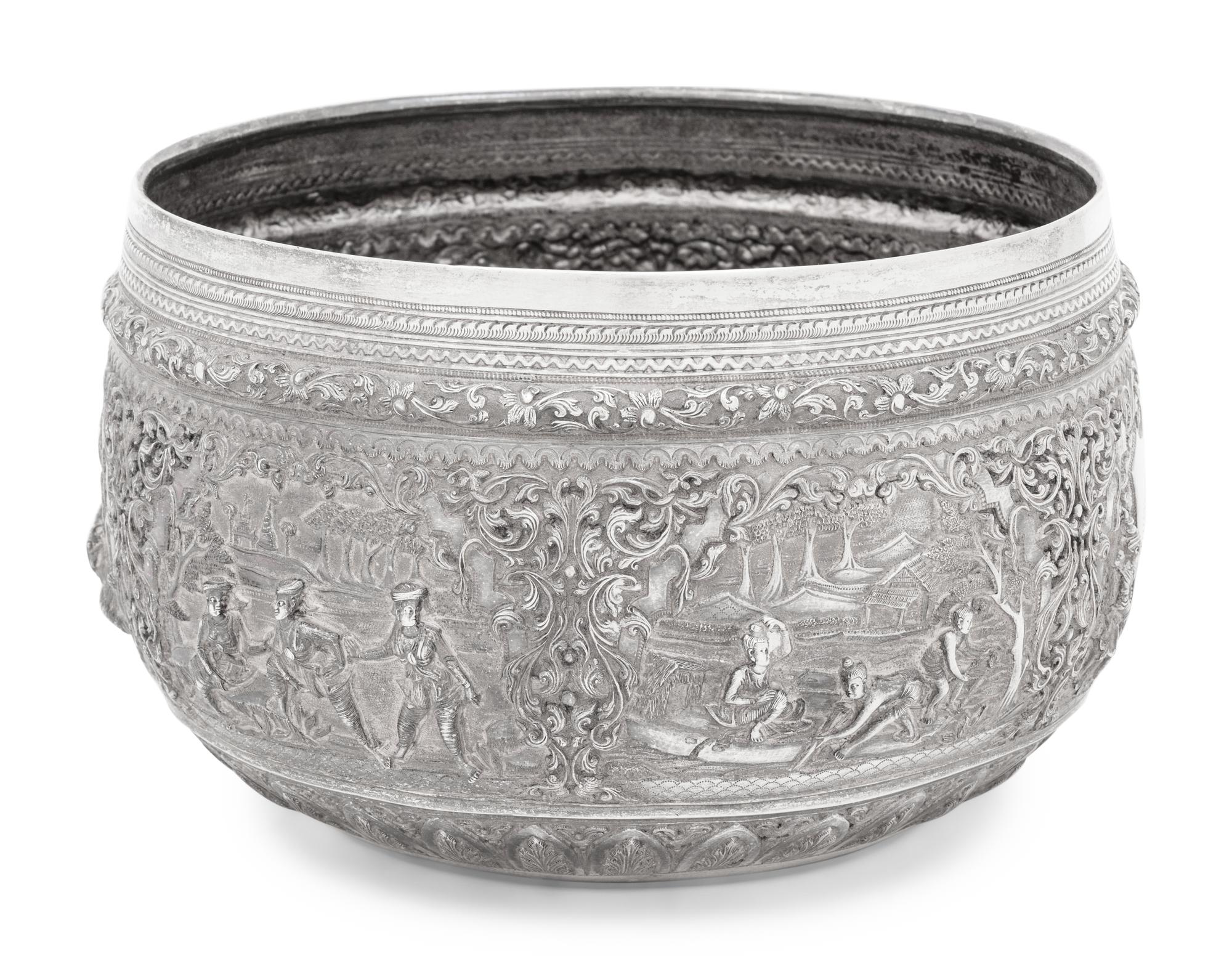 A Burmese Silver Presentation Bowl