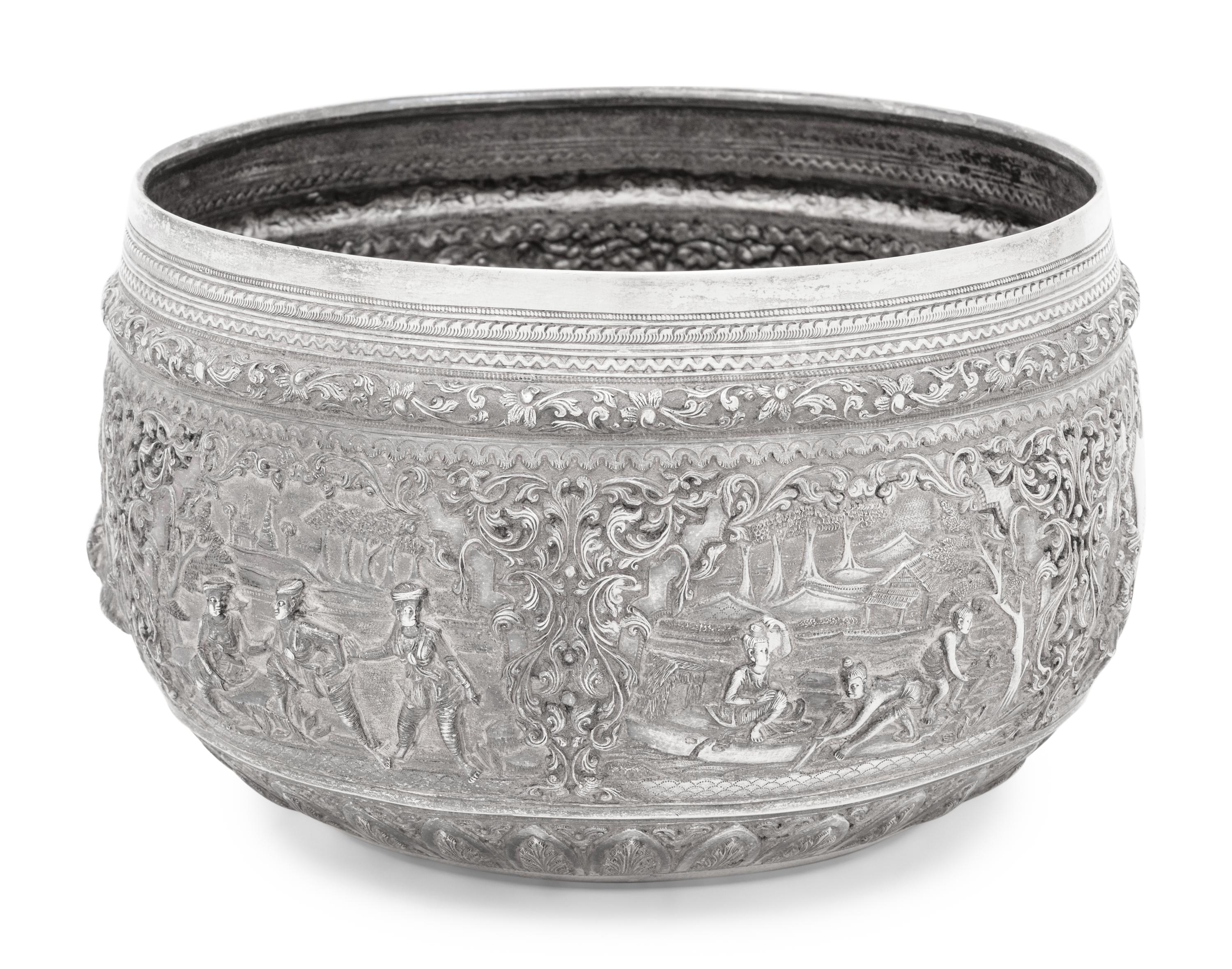 A Burmese Silver Presentation Bowl