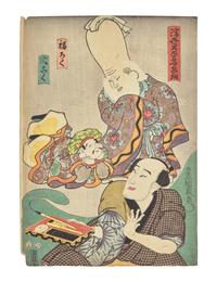 Utagawa Kunisada (Toyokuni III)(Japanese, 1786-1865), Six Assorted Actor Prints, and Another Print (7)