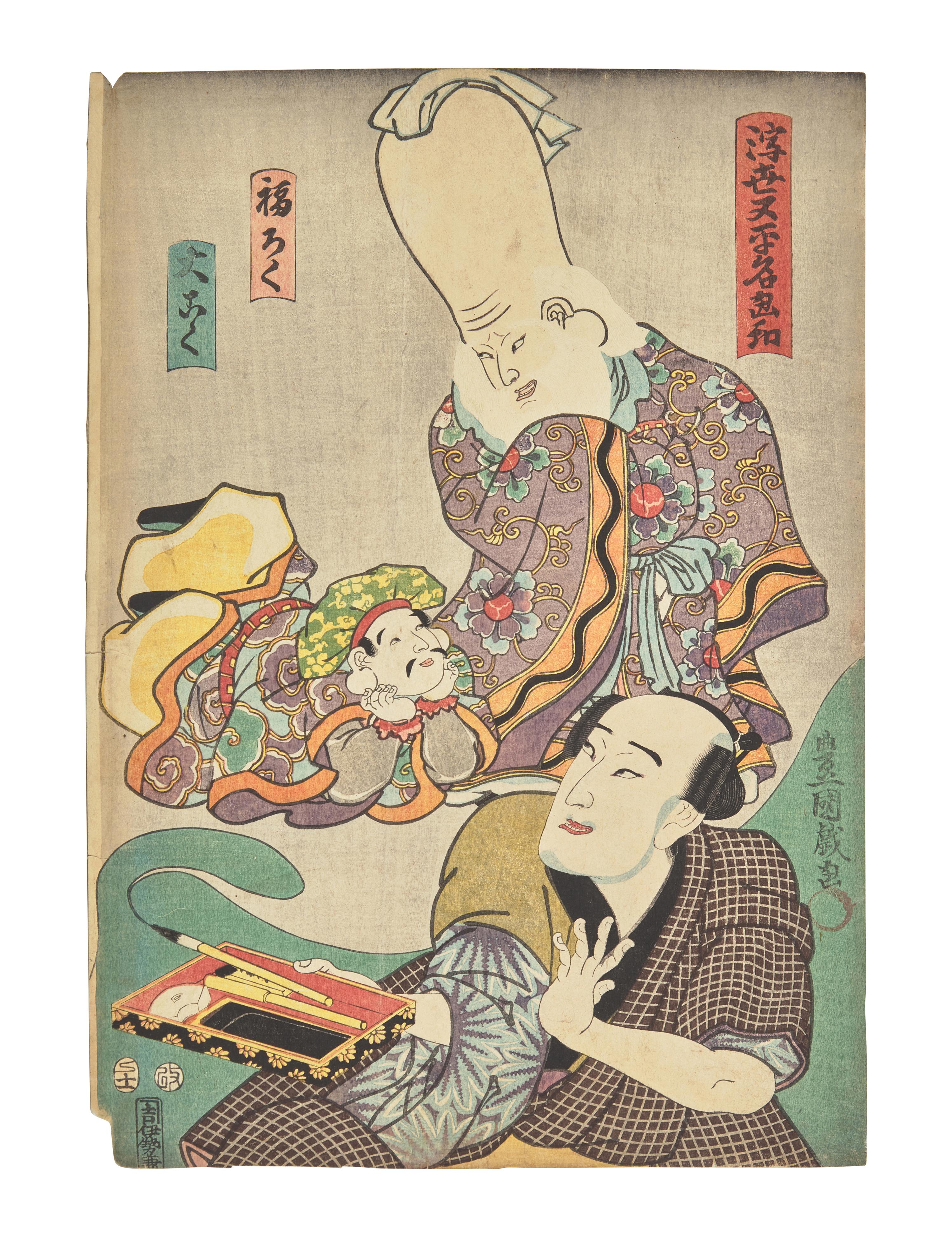 Utagawa Kunisada (Toyokuni III)(Japanese, 1786-1865), Six Assorted Actor Prints, and Another Print (7)