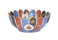 A Japanese Imperial Imari Bowl Diameter 11 inches. — CIRCA 18TH CENTURY