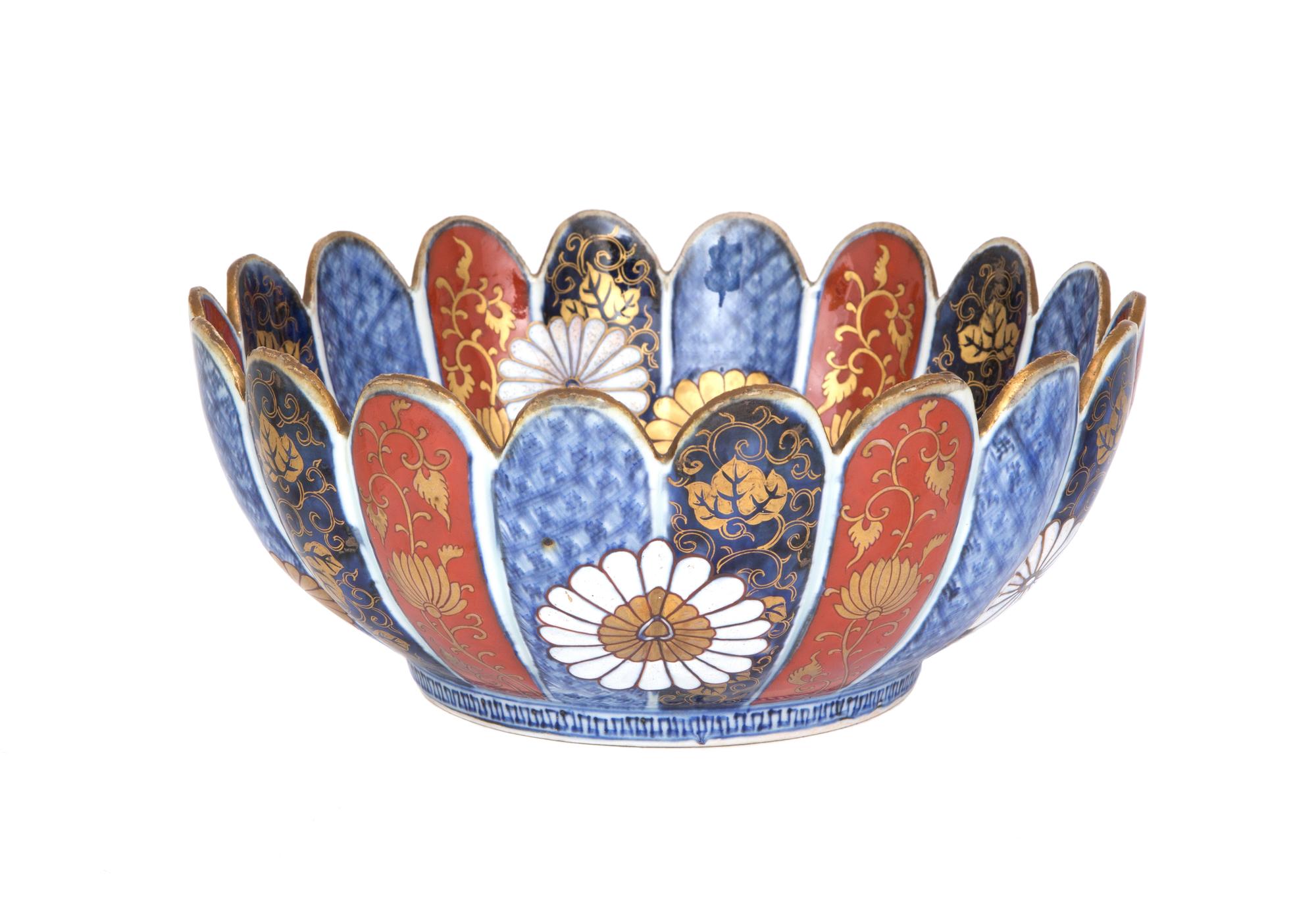 A Japanese Imperial Imari Bowl Diameter 11 inches. — CIRCA 18TH CENTURY
