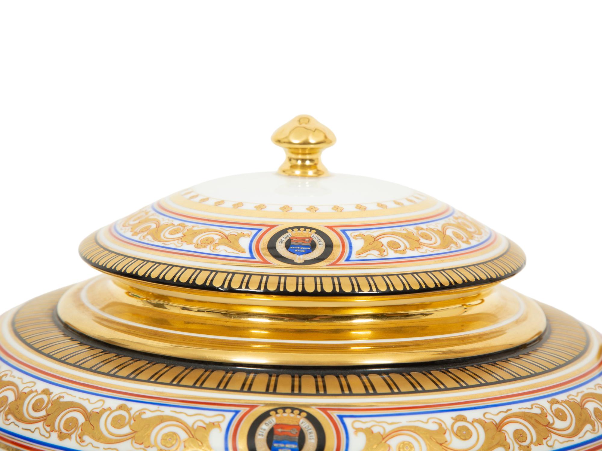 A Gardner Painted and Gilt Porcelain Tureen - TO BE RETURNED TO OWNER