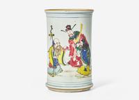 A Chinese Famille Rose Brush Pot or Jar
