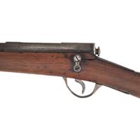 Japanese Murata Type 18 Rifle