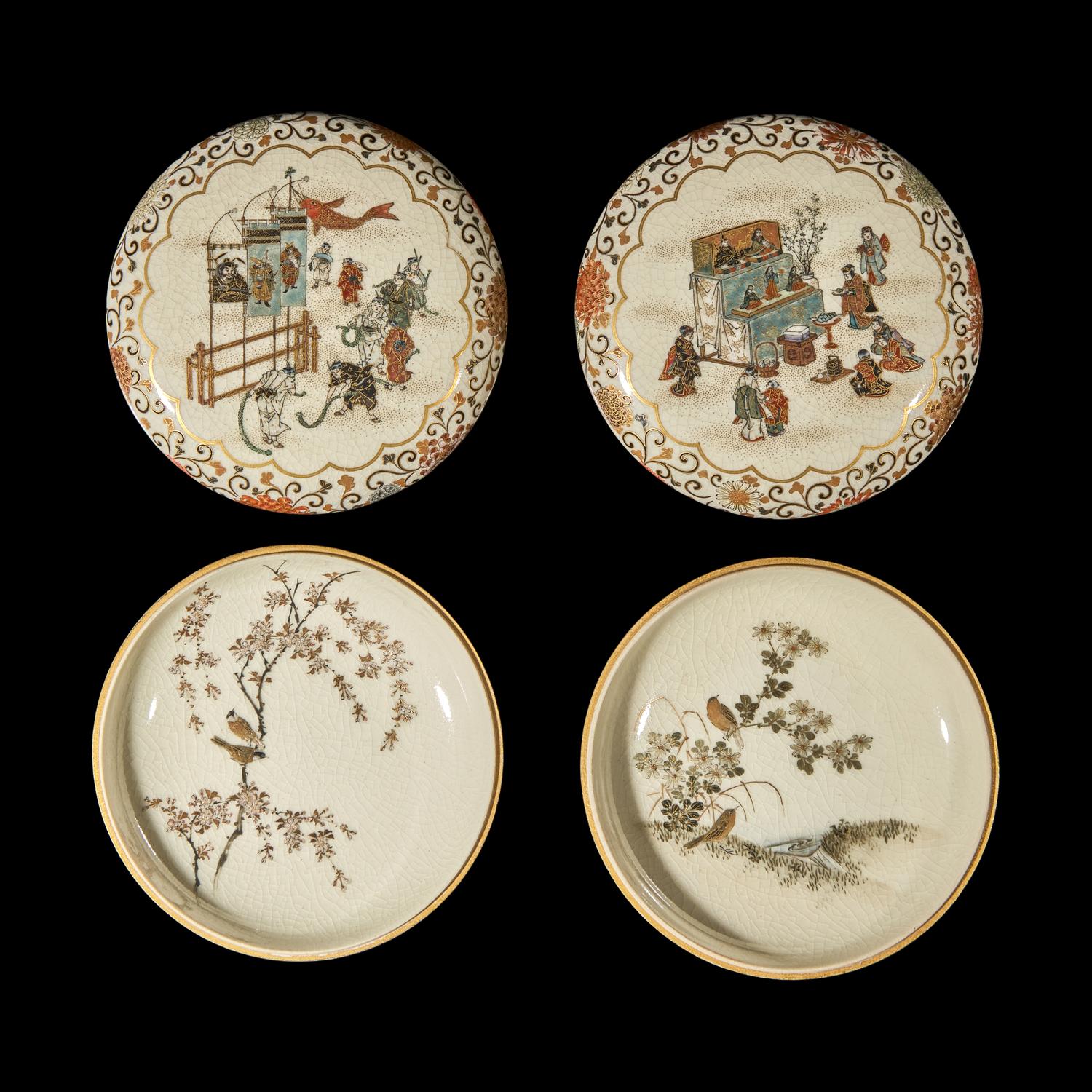 A Rare Pair of Japanese Satsuma-Type Kogo , Yabu Meizan; Meiji Period
