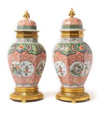 A Pair of French Gilt Bronze Mounted Chinese Porcelain Covered Vases