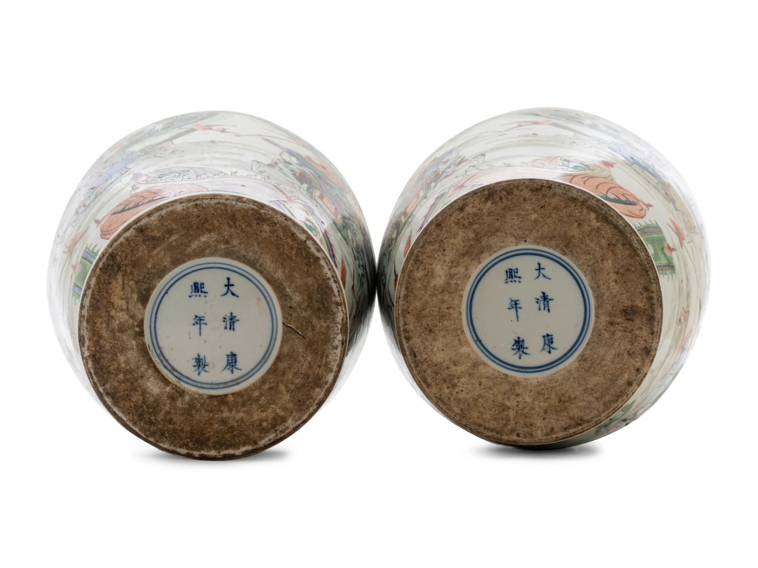 A Pair of Chinese Famille Verte Porcelain Vases