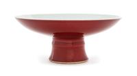 A Chinese Copper Red Glazed Porcelain Tazza Diameter 8 1/2 inches. — QIANLONG PERIOD (1736-1795)