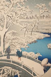 Utagawa Hiroshige and One Other