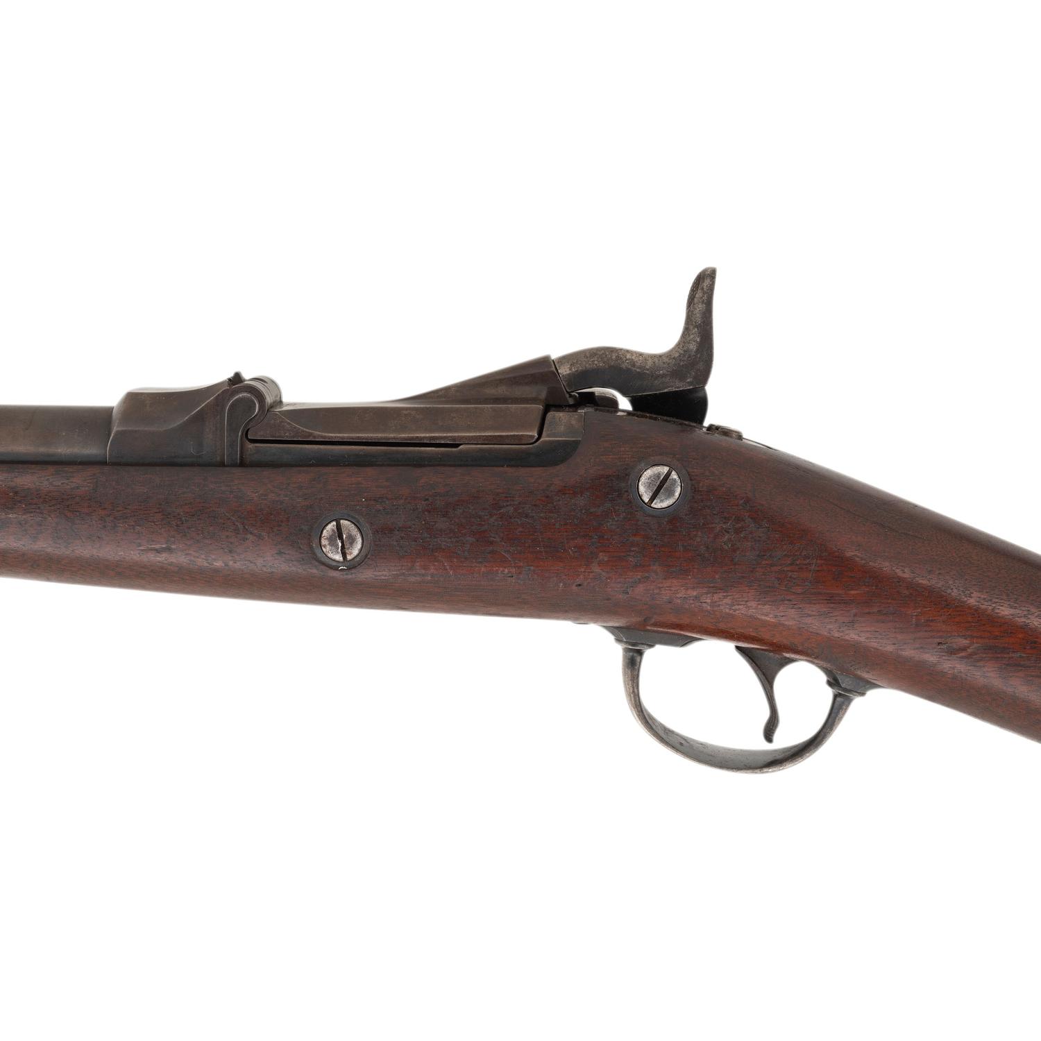 Springfield Model 1881 Trapdoor Forager Shotgun