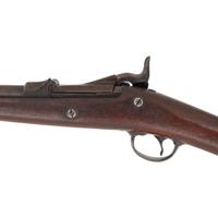 Springfield Model 1881 Trapdoor Forager Shotgun