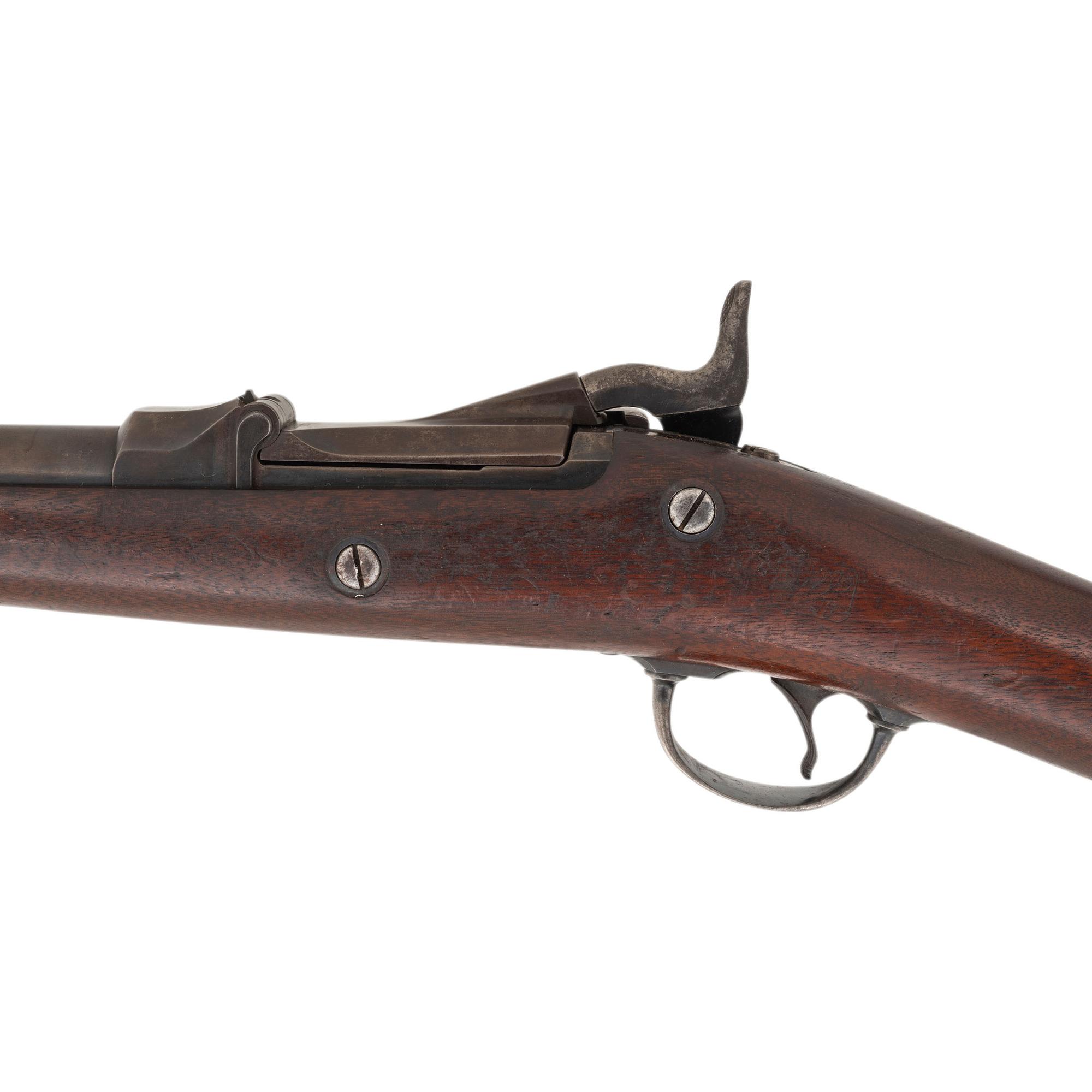 Springfield Model 1881 Trapdoor Forager Shotgun