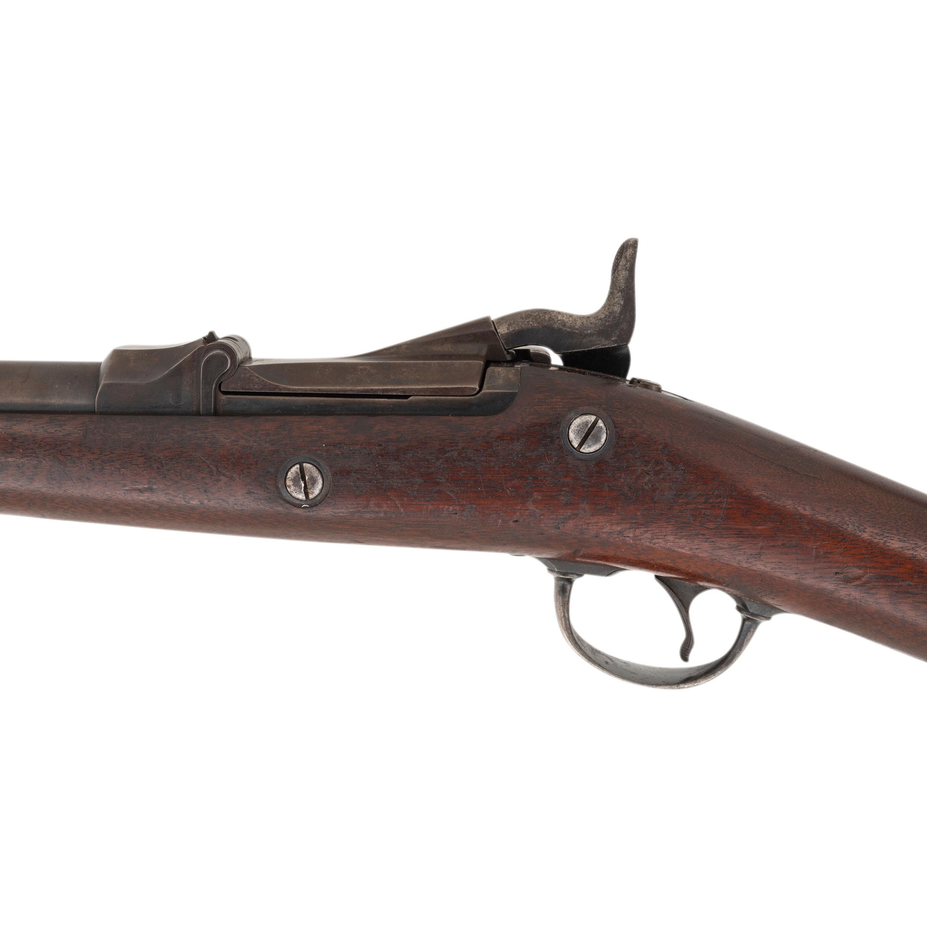 Springfield Model 1881 Trapdoor Forager Shotgun