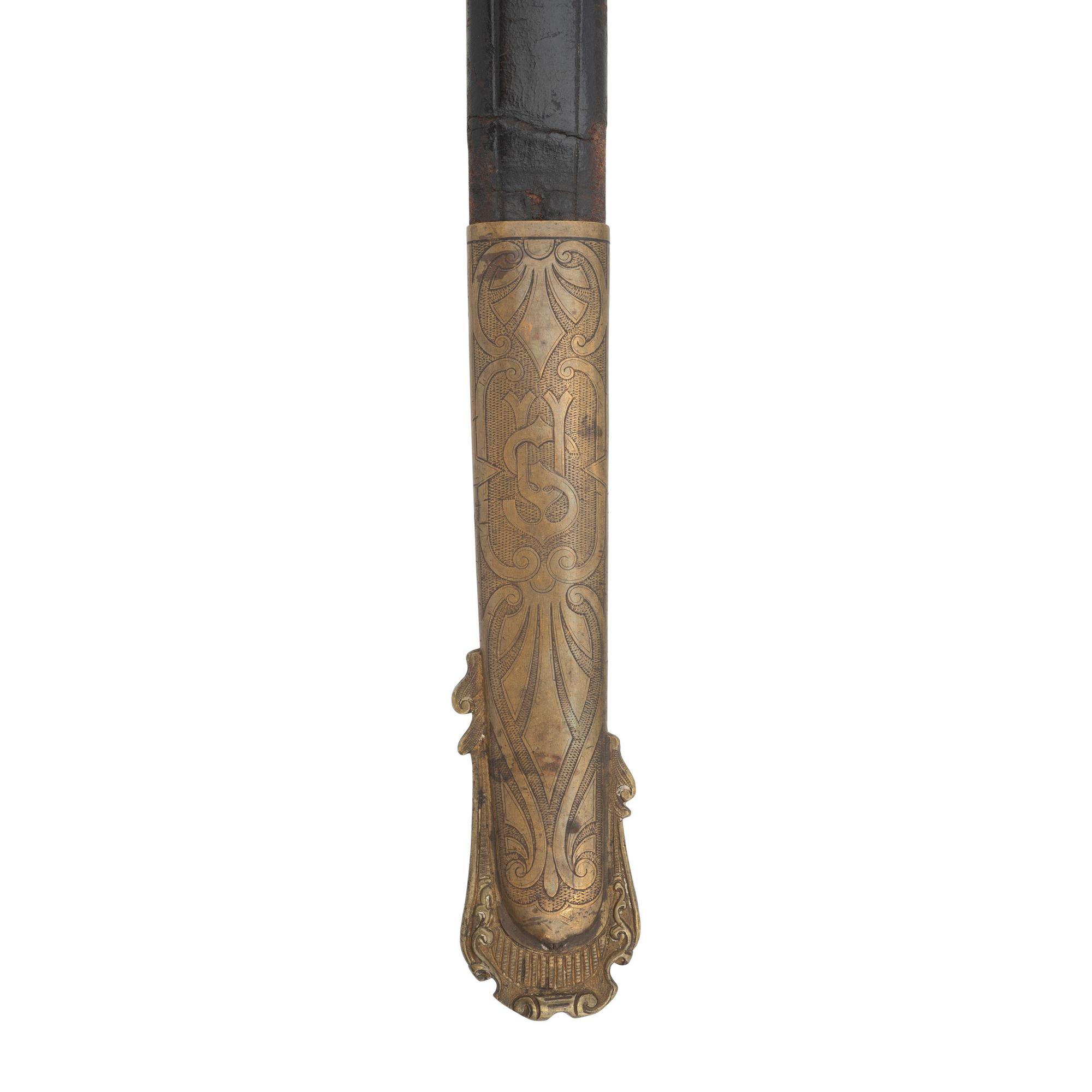 Tiffany Model 1850 Foot Officers Sword Presented to Captain Dennis Flynn