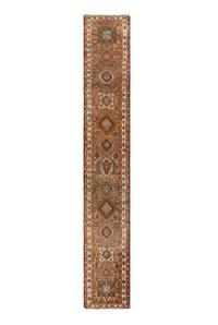 A Malayer Wool Runner