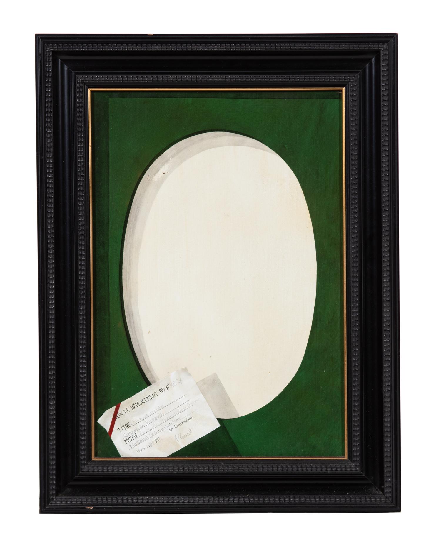 Artist Unknown, (French, 20th Century)