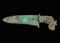 A Chinese archaic-style turquoise-inlaid bronze dagger 青銅嵌綠松石匕首