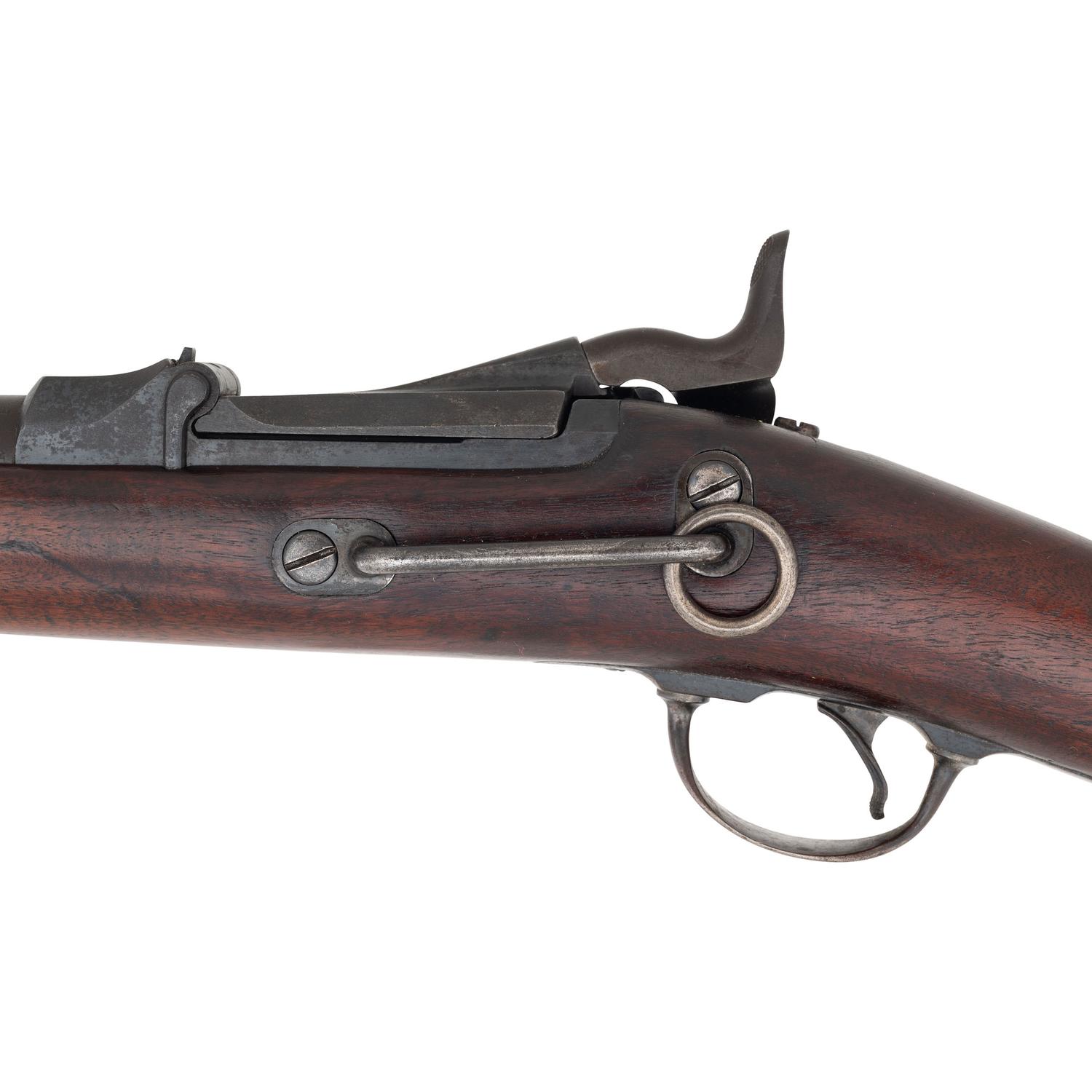 U.S. Springfield Model 1884 Carbine