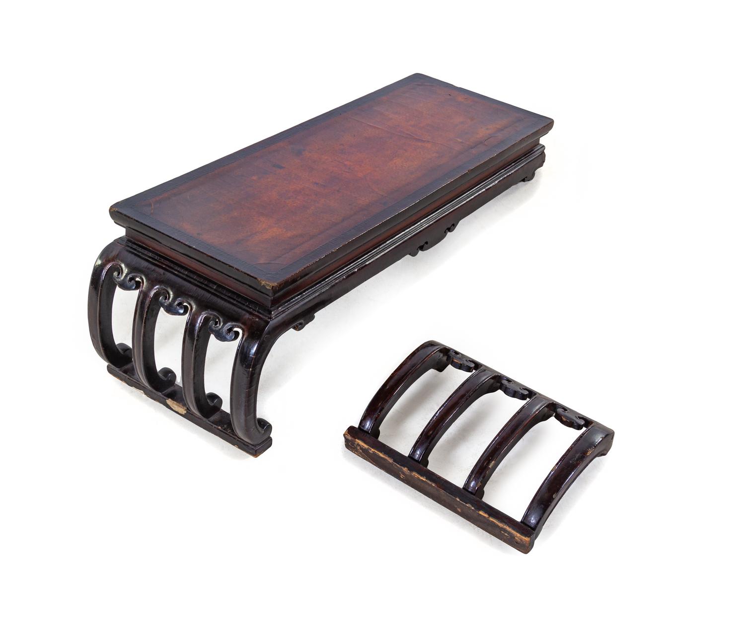 A Japanese Mixed Wood Low Table