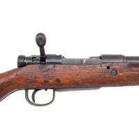 **Kokura Arsenal Arisaka Type 99 Rifle