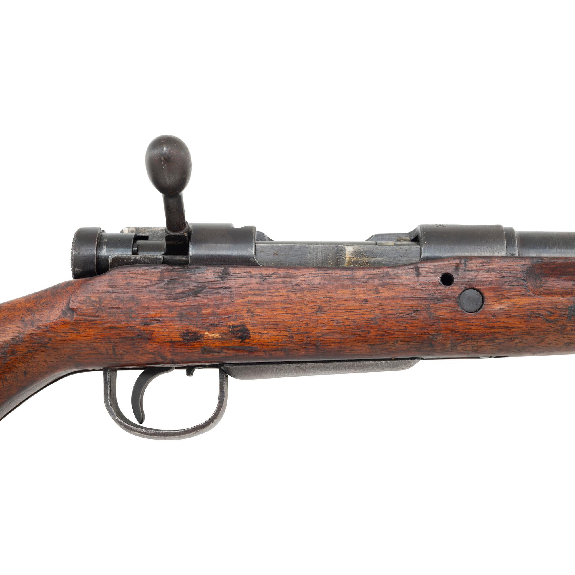 **Kokura Arsenal Arisaka Type 99 Rifle