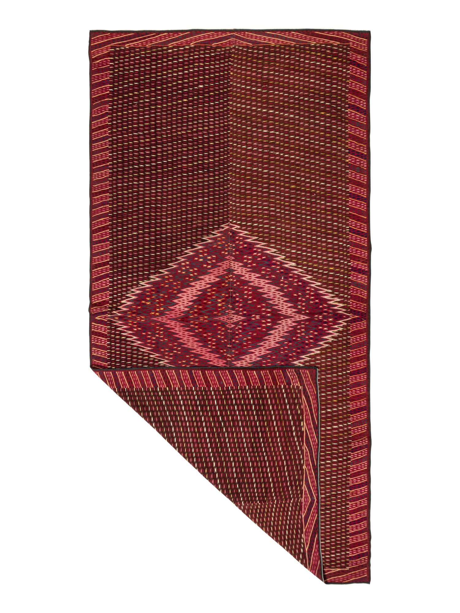 Mexican Saltillo Serape