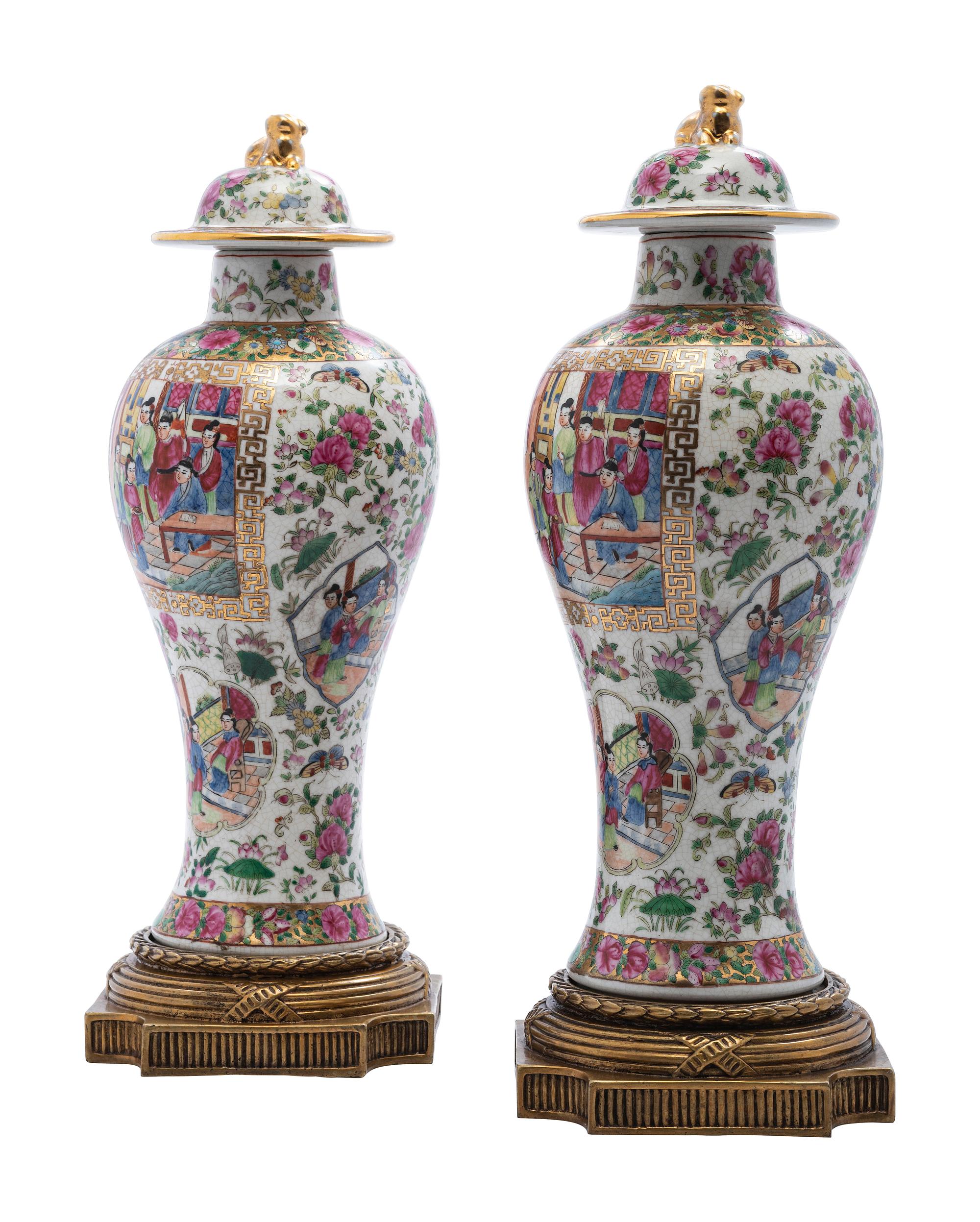 A Pair of Famille Rose Porcelain Gilt Metal Mounted Urns
