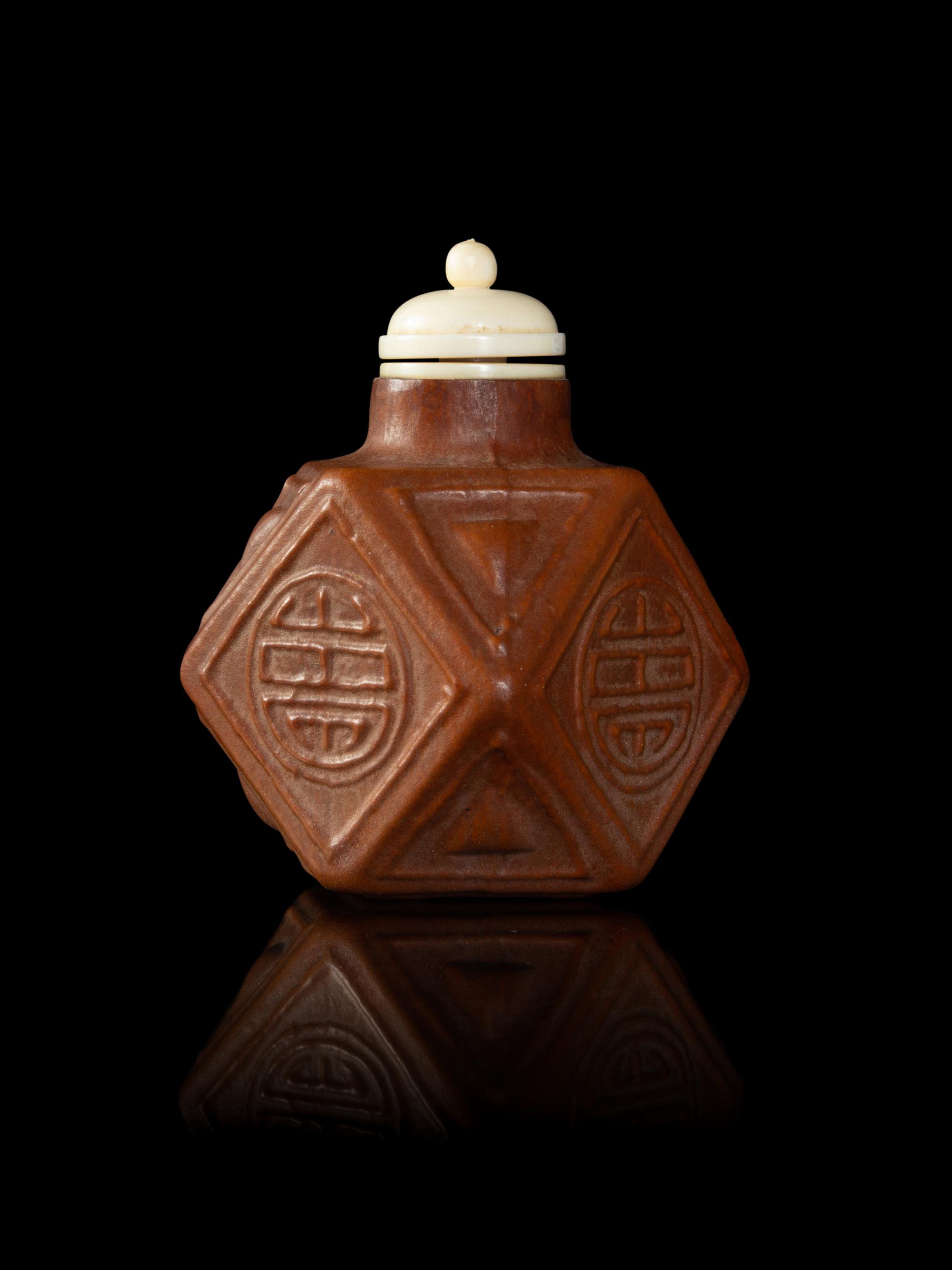 A Chinese Gourd Snuff Bottle