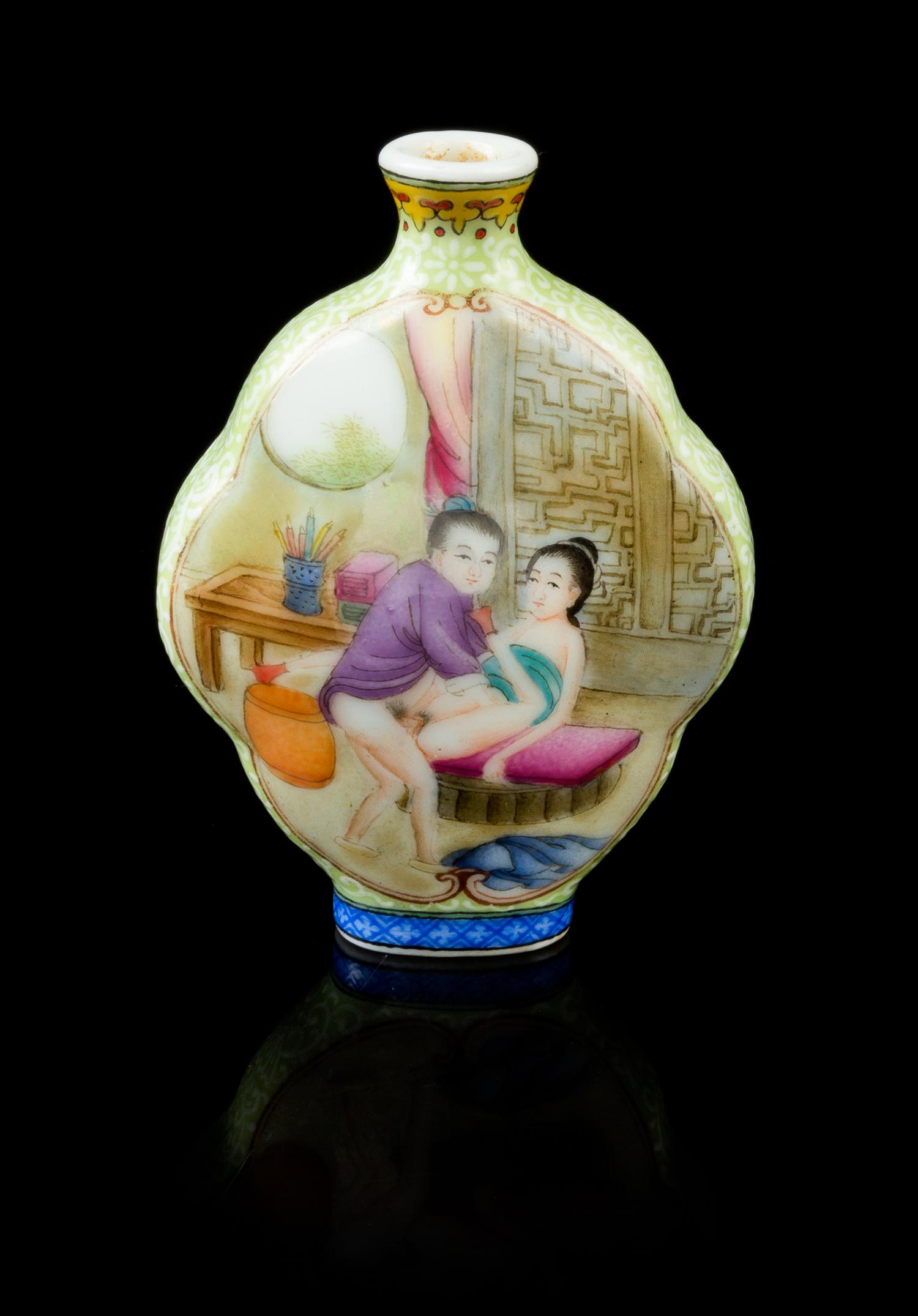 A Famille Rose Porcelain Snuff Bottle