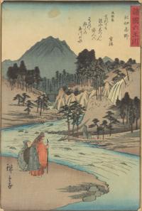 Twelve Prints Attributed to Hiroshige Each 9 3/4 x 14 inches (image).