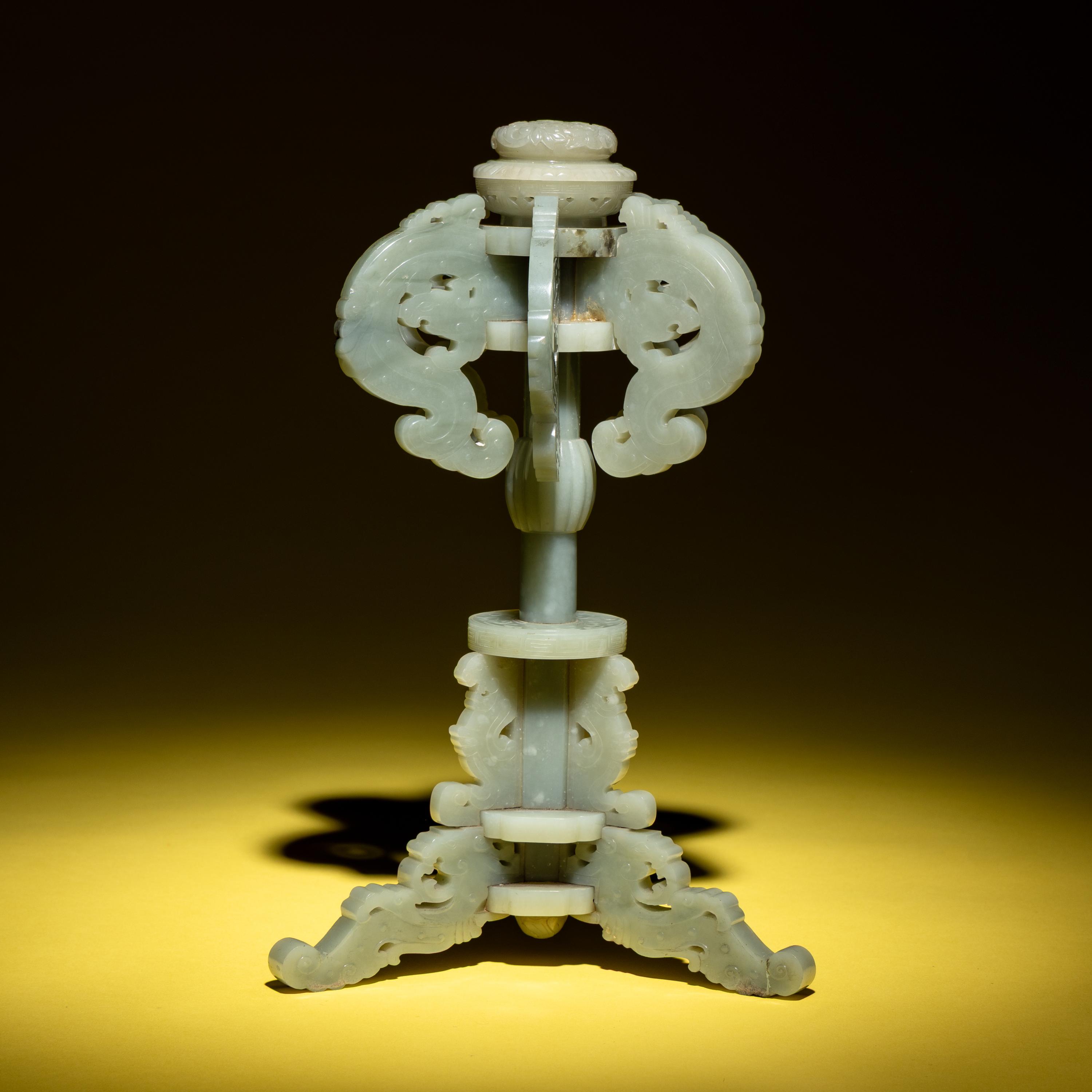 A Chinese Celadon Jade Hat Stand, 19th Century — 清晚期 青玉鏤雕夔龍紋冠架